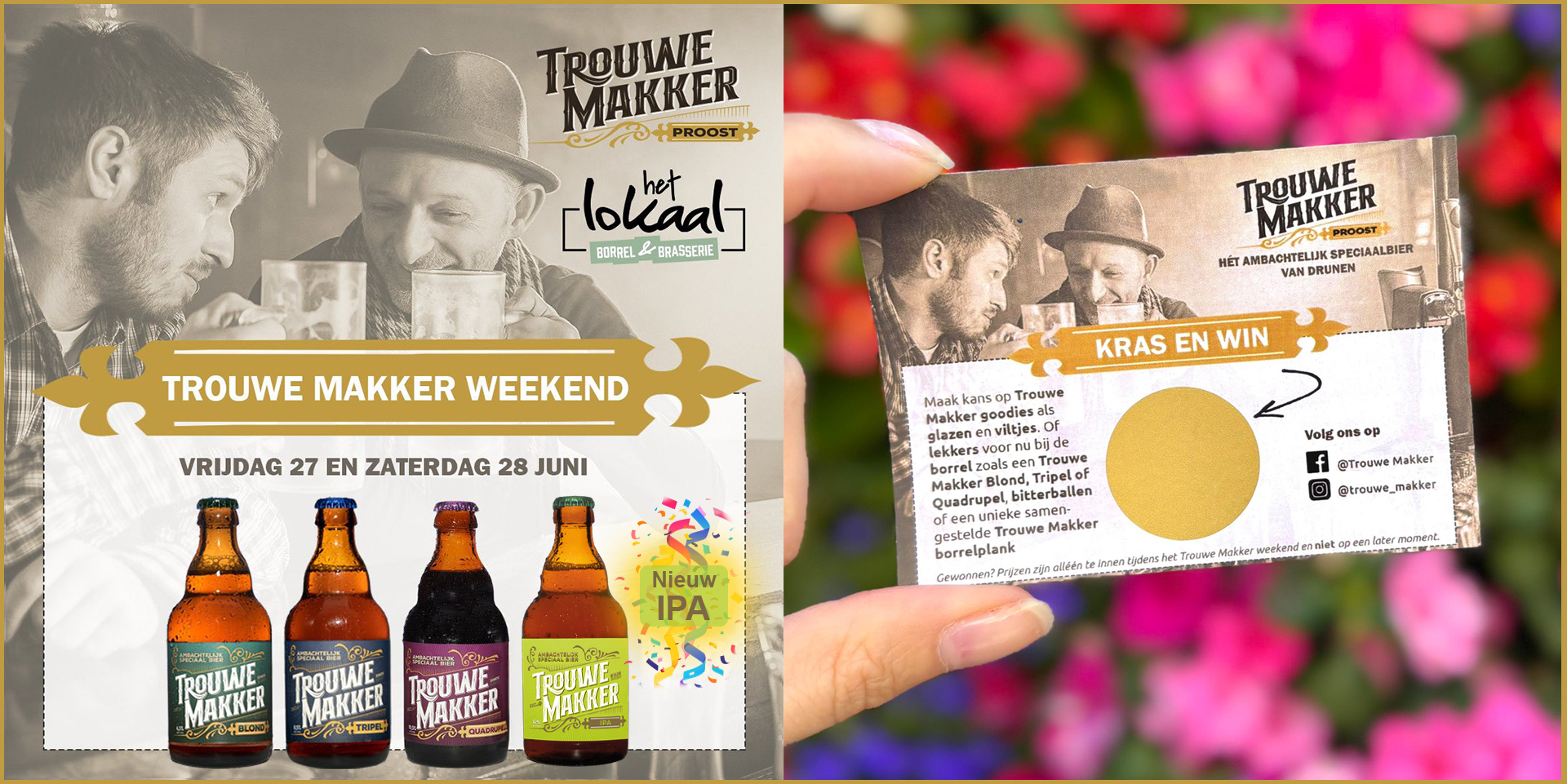 Het Lokaal in Drunen